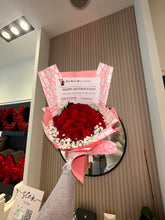 Load image into Gallery viewer, Classic Mothers Day Bouquet
