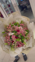 Load and play video in Gallery viewer, Mixed Floral Mothers Day Bouquet
