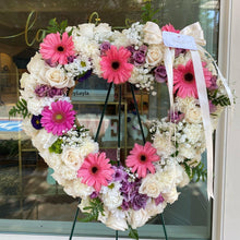 Load image into Gallery viewer, 18 inch heart
